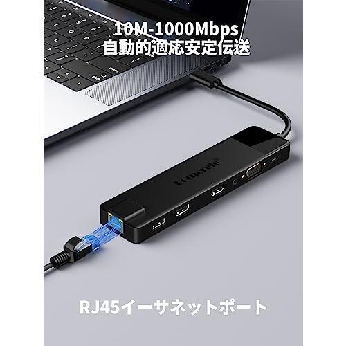 ドッキングステーション hdmi 2つ Type C LAN ハブ13-in-1 MST usb-c 4K デュアル HDMI 拡張 トリプル ディスプレイ Dual HDMI 4K 2画面 拡張 ドック｜e-selection｜05