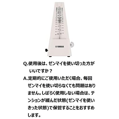 ヤマハYAMAHA メトロノーム アイボリー MP-90IV 定番の三角錐スタイル マット仕上げにより指紋が付きにくい仕様 ゼンマイ駆動｜e-selection｜06