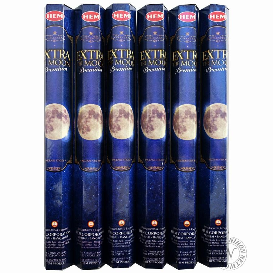 本日限定お値下げ！【新品未開封】クイーンズヘナ　ハーブモカ3個セット DAIWA（釣り） ダイワ/DAIWA UVF 月下美人デュラヘビー