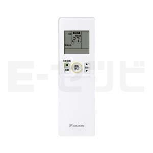 【未使用】ダイキン　ルームエアコン　C40RMV 室内機のみ　② C40RMV ダイキン ハウジングエアコン システムマルチ用室内機