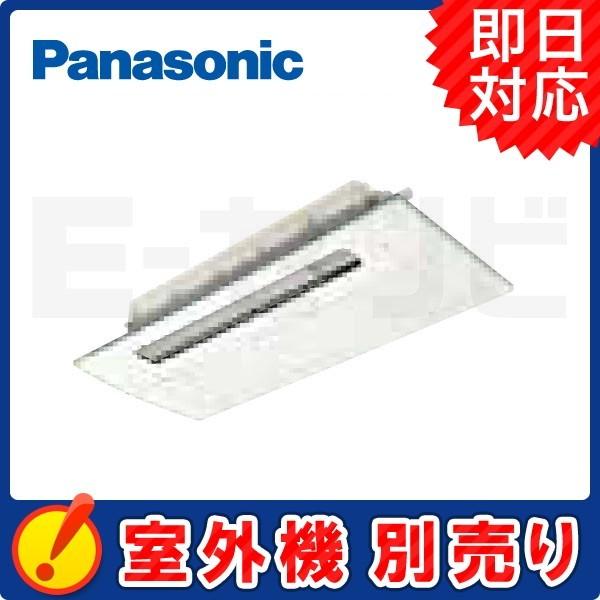パナソニック　ハウジングエアコン　CS-MB282CC2 Panasonic（パナソニック） CS-MB282CC2 天井ビルトイン1方向タイプ 10
