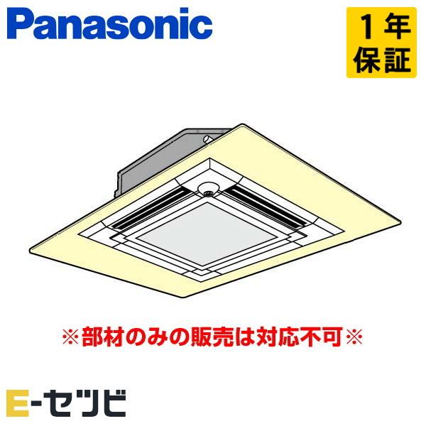Panasonic（パナソニック） CZ-160KWU5 ワイドパネル 天井カセット4