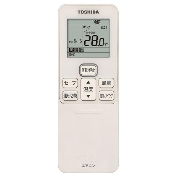 TOSHIBA（東芝） GSSA06314XU 日本キヤリア（旧東芝） スーパーパワー