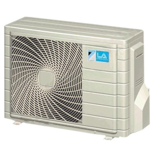 ダイキン（DAIKIN） LSEYR2AA 中温用インバーターZEAS 天井吊形 2馬力