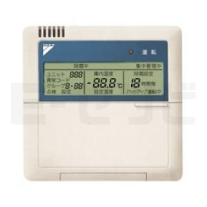 低温用エアコン LSVLP2A ダイキン 天井吊形 低温用インバーター冷蔵ZEAS 2馬力 シングル 三相200V ワイヤード | ダイキン | 02