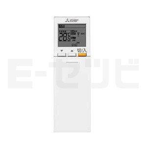 (12/27受渡済)YJT5711『安心30日間保証付』【MITSUBISHI/三菱 14畳用エアコン】美品 2020年製 霧ヶ峰 MSZ-AXV4020S-W 家電 冷暖房 エアコン 壁掛型 200V 三菱（MITSUBISHI） MSZ-AXV4020S-W 三菱電機 ルームエアコン 霧ケ峰