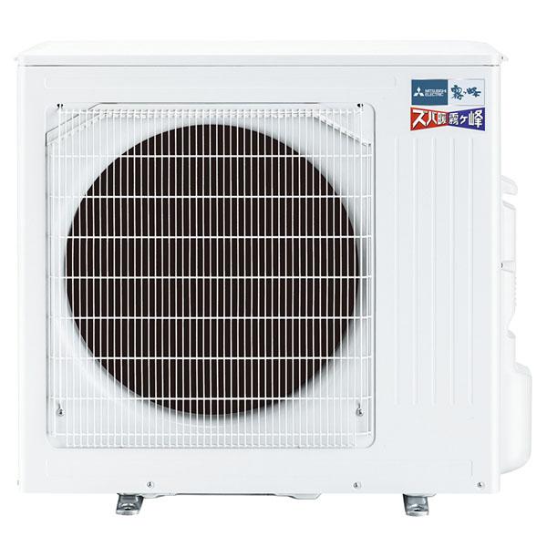 三菱（MITSUBISHI） MSZ-HXV8026S-W 三菱電機 HXV 壁掛形 26畳程度