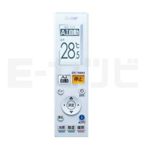 空白 三菱電機 霧ヶ峰 MSZ-ZXV2824S-W [ピュアホワイト] 価格比較 - 価格.com