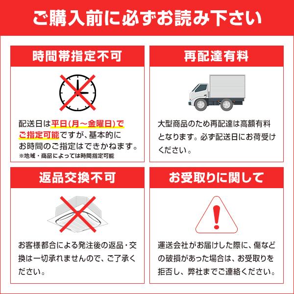 三菱 MSZ-ZXV4025S-W 三菱電機 Z 壁掛形 14畳程度 シングル 単相 三菱 MSZ-ZXV4025S-W 三菱電機 Z 壁掛形 14畳程度 シングル 単相
