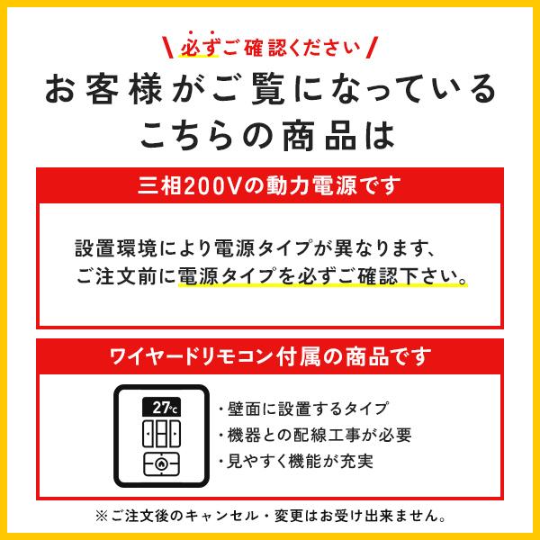 1000円OFFクーポン＞PA-P45K7G パナソニック XEPHY Premium エコナビ