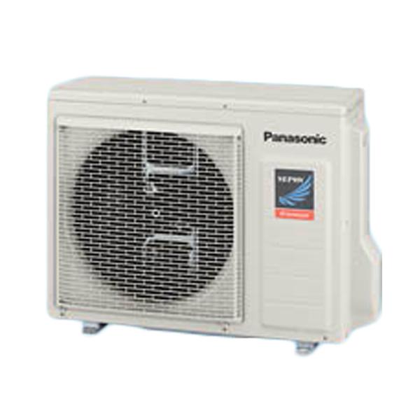 ●βパナソニック 業務用エアコン【PA-P45U7GNBX】4方向天井カセット形 XEPHY Premium(ハイグレード) シングル 標準(ワイヤレス) 三相200V P45形 1.8馬力相当 Panasonic（パナソニック） PA-P45U7GNBX XEPHY Premium 4方向天井