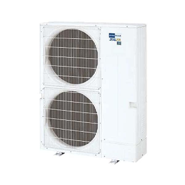 三菱 <在庫限り>PLZ-ZRMP160HF3 三菱電機 スリムZR 天井 三菱 <在庫限り>PLZ-ZRMP160HF3 三菱電機 スリムZR 天井