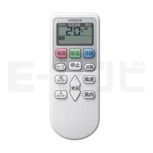 日立（HITACHI） RAS-AJ22J-W AJシリーズ 壁掛形 6畳程度 シングル 単