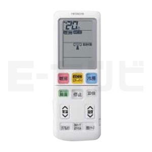 日立（HITACHI） RAS-E22J-W Eシリーズ 壁掛形 6畳程度 シングル 単相