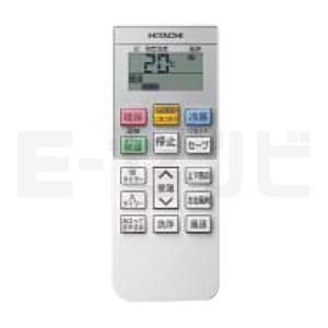 日立（HITACHI） RAS-V25J-W Vシリーズ 壁掛形 8畳程度 シングル 単相