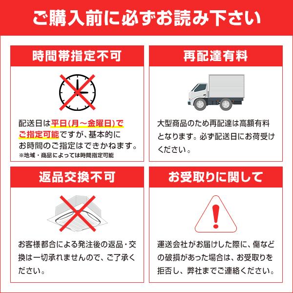 RCB-GP112RGHP7 日立 省エネの達人プレミアム ビルトイン 4馬力 同時ツイン 三相200V ワイヤード 業務用エアコン｜e-setsubi｜06