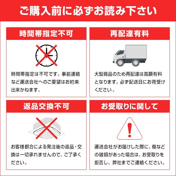 ＜在庫限り＞RCB-GP40RSHJ8 日立 省エネの達人 ビルトイン 1.5馬力 シングル 単相200V ワイヤード 業務用エアコン｜e-setsubi｜06