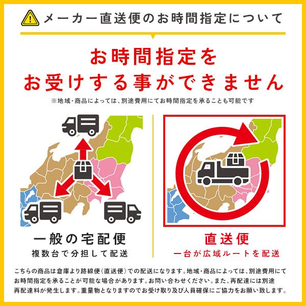 ＜在庫限り＞RCID-GP45RSHJ7 日立 省エネの達人 てんかせ2方向 1.8馬力 シングル 単相200V ワイヤード 業務用エアコン｜e-setsubi｜07