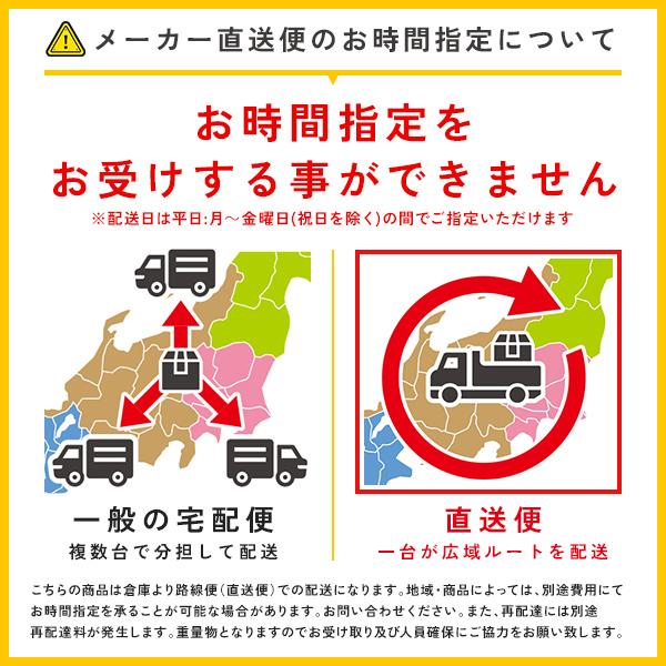 RCID-GP63RGHJ6 日立 省エネの達人プレミアム てんかせ2方向 2.5馬力 シングル 単相200V ワイヤード 業務用エアコン｜e-setsubi｜08