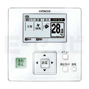 日立 RPC-AP140LVA3 てんつり 5馬力 シングル 冷房専用 三相200V 日立 RPC-AP140LVA3 てんつり 5馬力 シングル 冷房専用 三相200V