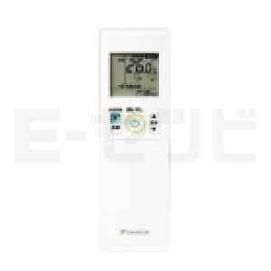 【超美品】 ルームエアコン S25VTSXS-K ダイキン 壁掛形 SXシリーズ シングル 8畳程度 単相100V ワイヤレス 【HOV1692671320】(59456円)