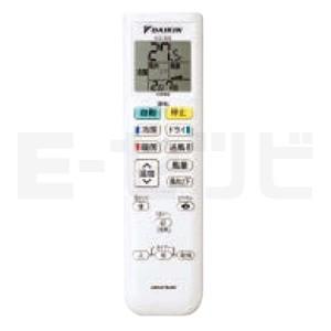 DAIKIN ダイキン ルームエアコン AN25TFS-W 2016年製 おもに8畳用