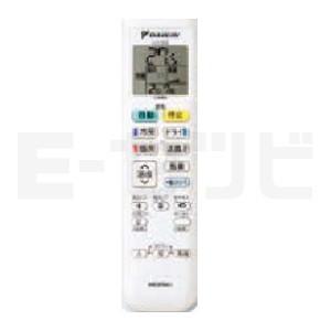 ダイキン（DAIKIN） S28YTES-W Eシリーズ 壁掛形 シングル 10畳程度 単