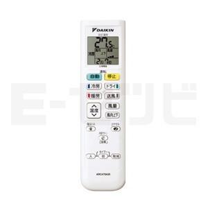 ダイキン（DAIKIN） S36XTES-W Eシリーズ 壁掛形 シングル 12畳程度 単