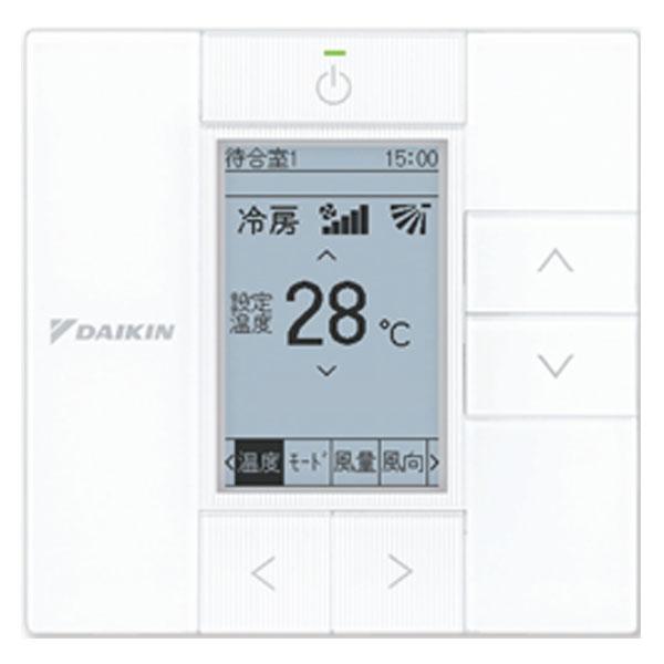 ダイキン（DAIKIN） SSRB140C FIVE STAR ZEAS 天井埋込ビルトイン Hi