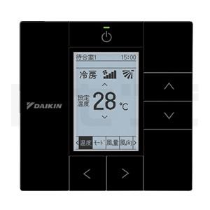 ダイキン（DAIKIN） SZRHU50BYV EcoZEAS 天井吊形 スタイリッシュ