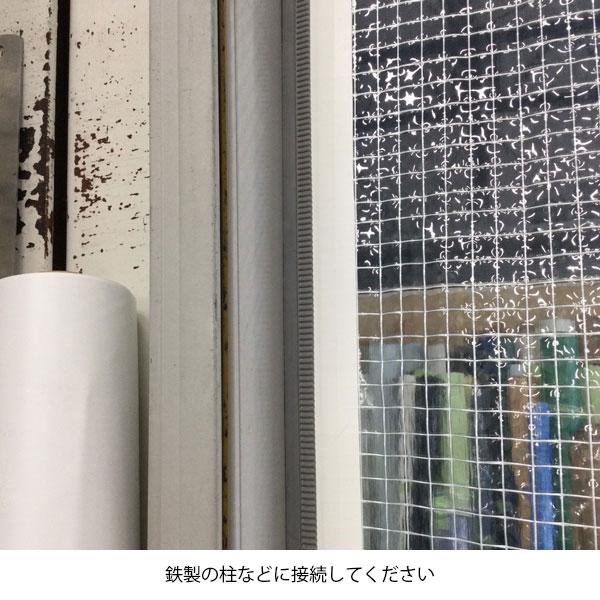 マグネット付きカーテン（横幅3.5m） 糸入り透明生地0.35mm厚 両端