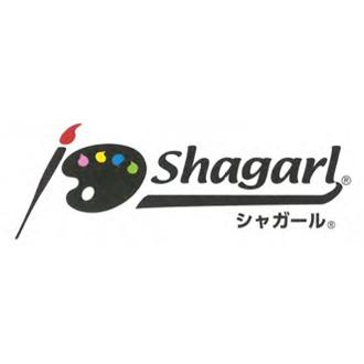 テント オーニング 生地 TEIJIN Shagarl テイジン シャガール EC33 モスグリーン （カット販売）｜e-sheet-majikiri｜02