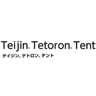 TEIJIN（テイジン） テント オーニング 生地 Teijin Tetoron テトロン 