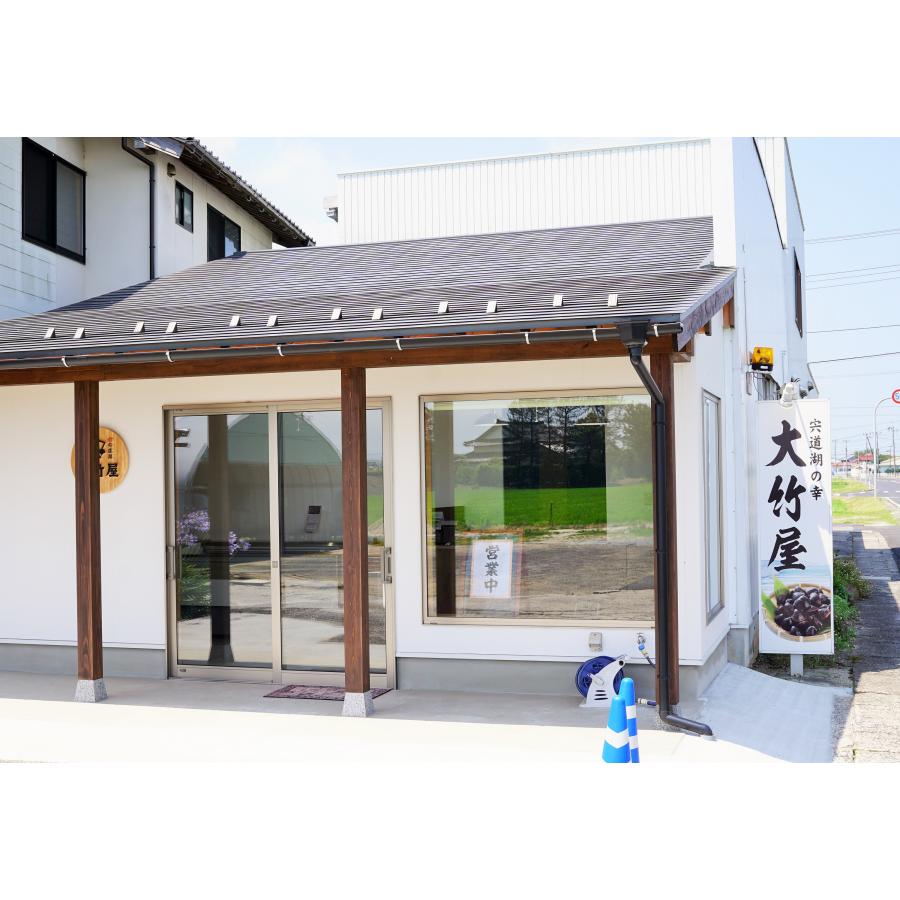 スーパーしじみページ しじみ 150g: お魚 | 東急ストアネットスーパー