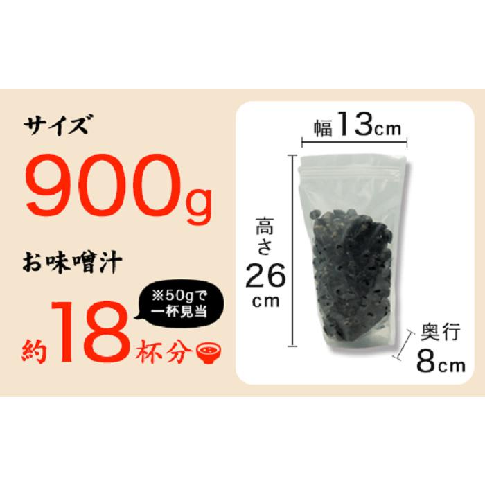 冷凍 しじみSサイズ4.5kg(900g×5) 砂抜き済み 送料無料 島根県 冷凍 しじみSサイズ4.5kg(900g×5) 砂抜き済み 送料無料 島根県