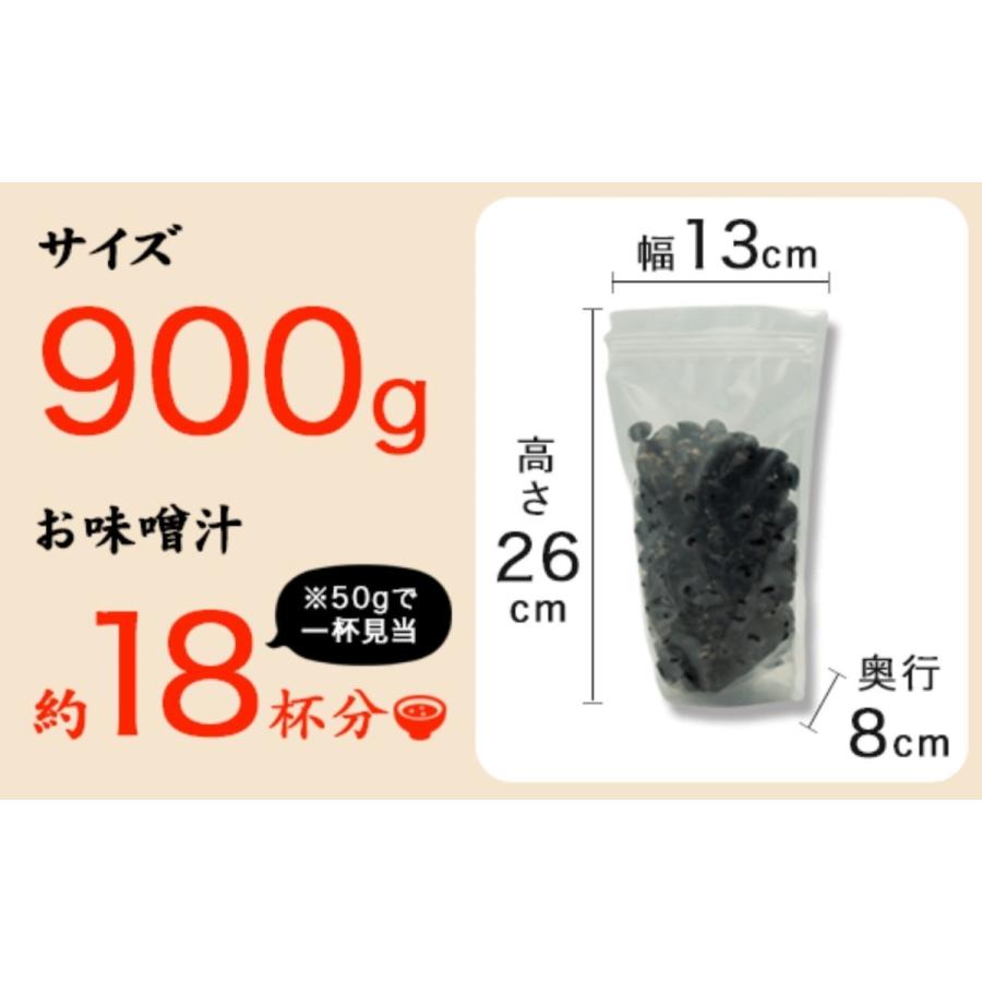 冷凍 しじみ 送料無料 砂抜き済み 特大粒 2Lサイズ 2700g（900ｇ×３）味噌汁 漁師直送 島根県 宍道湖産 大和しじみ ギフト オルニチン 亜鉛 レシピ付き｜e-shijimi｜07