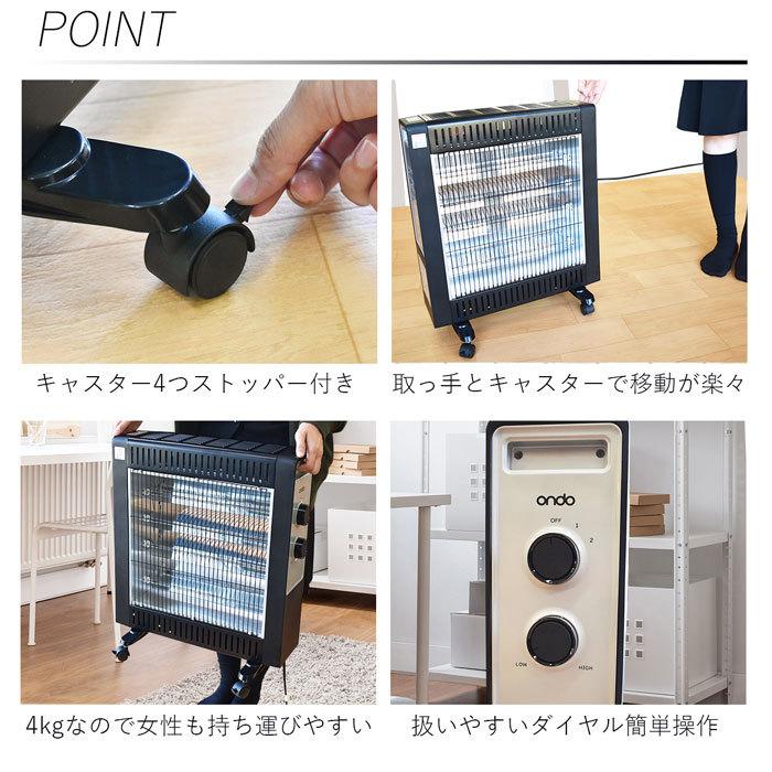 カーボンヒーター 電気ストーブ 電器ストーブ 電機ストーブ ヒーター 