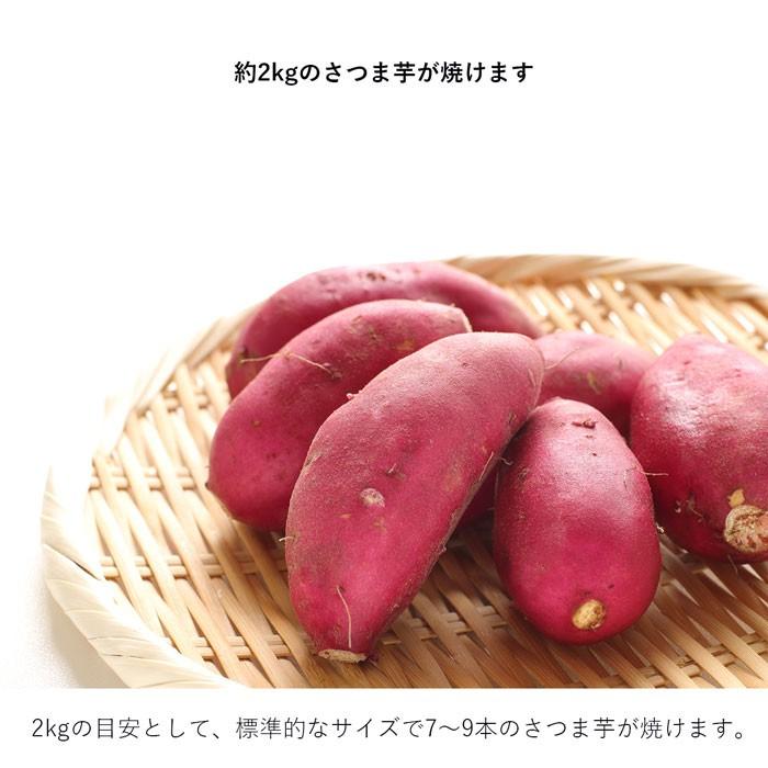 別注 かなや様 専用 送料込み ドラム缶 石焼芋 焼き芋 やきいも 国産 Alexandragravas Com