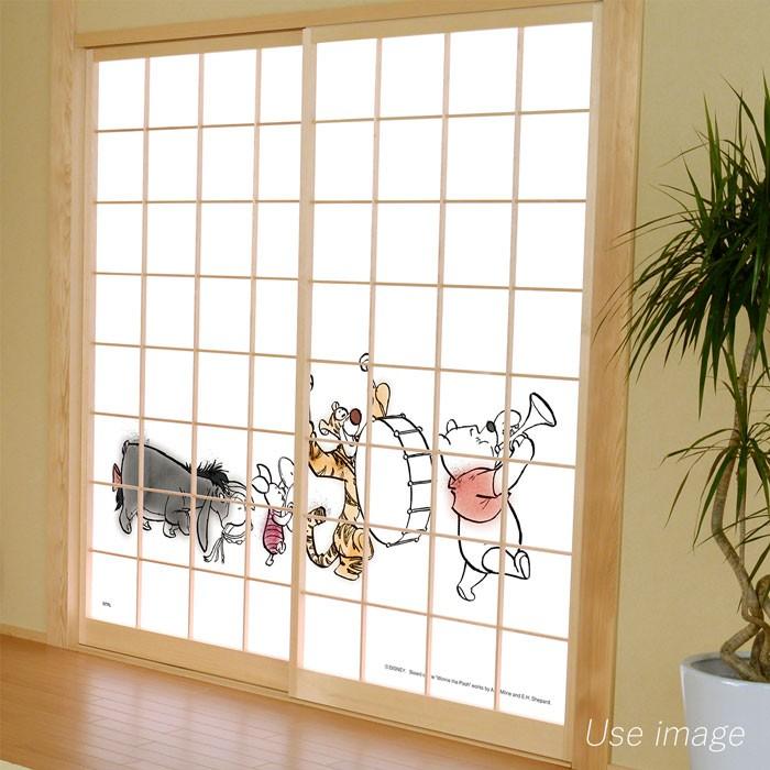 くまのプーさん プーさん 障子紙 襖紙 4枚分 ポスター 障子 襖 Snoopy おしゃれ 破れない 柄 洋風 キャラクター 日本製 インテリア 北欧 040 2 衣 食 住 通販 Yahoo ショッピング