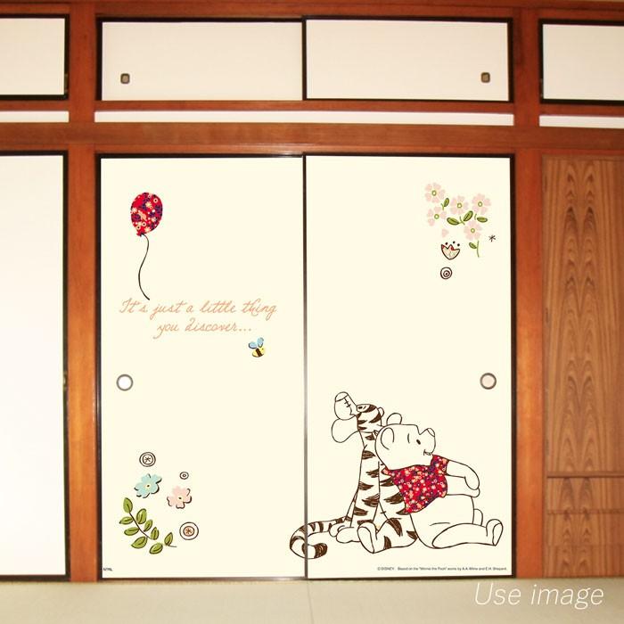 くまのプーさん プーさん 障子紙 襖紙 4枚分 ポスター 障子 襖 Snoopy おしゃれ 破れない 柄 洋風 キャラクター 日本製 インテリア 北欧 041 2 衣 食 住 通販 Yahoo ショッピング