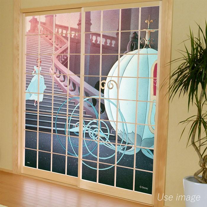 シンデレラ しんでれら プリンセス 障子紙 襖紙 4枚分 ポスター 障子 襖 おしゃれ 破れない 柄 洋風 キャラクター 日本製 インテリア 北欧 ディズニー 045 2 衣 食 住 通販 Yahoo ショッピング