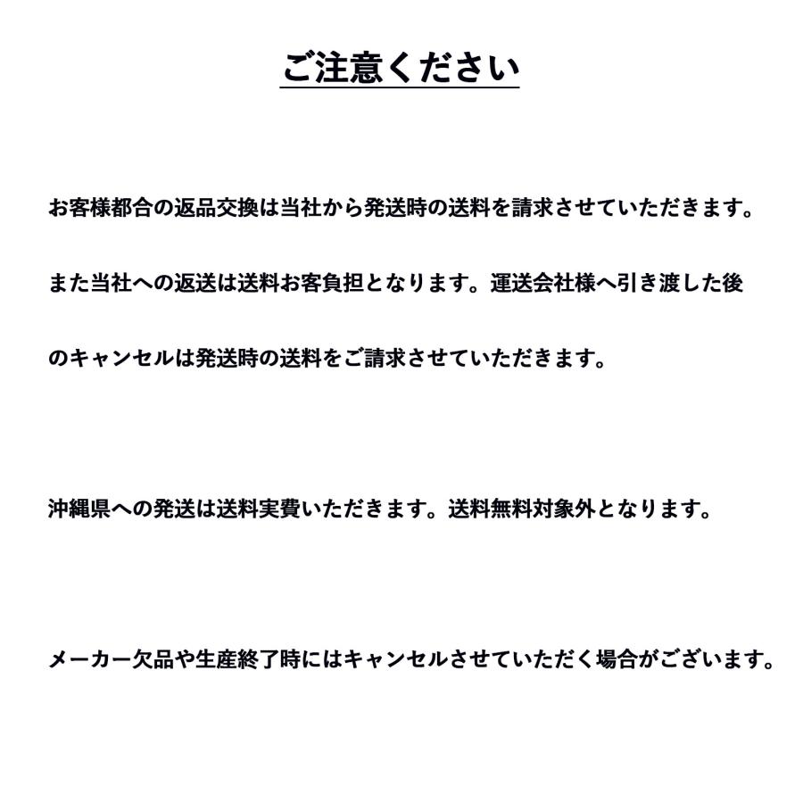 アルミホイル 10本 幅45cm 幅広 アルミ ホイル シート アルミシート 長さ30m ロングサイズ お得 多彩 多用 多様 便利 バーベキュー 行楽 弁当 料理 業務用の画像
