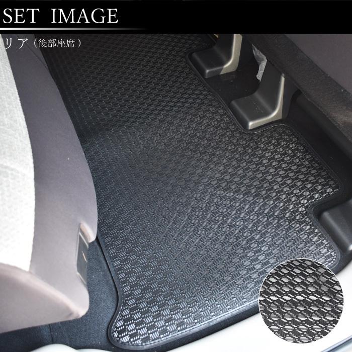 日産 ルークス ROOX B44A B45A B47A B48A ラバーマット フロアマット ゴムマット マット 防水 汚れ防止 ウォークスルー無 標準|e-shokuju|07