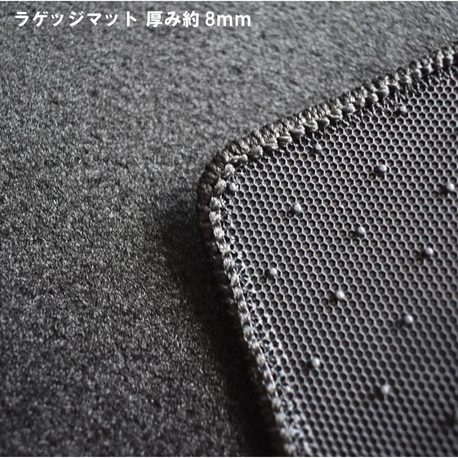 三菱 アウトランダー PHEV GN0W 5人 2列車 ラゲッジマット トランク