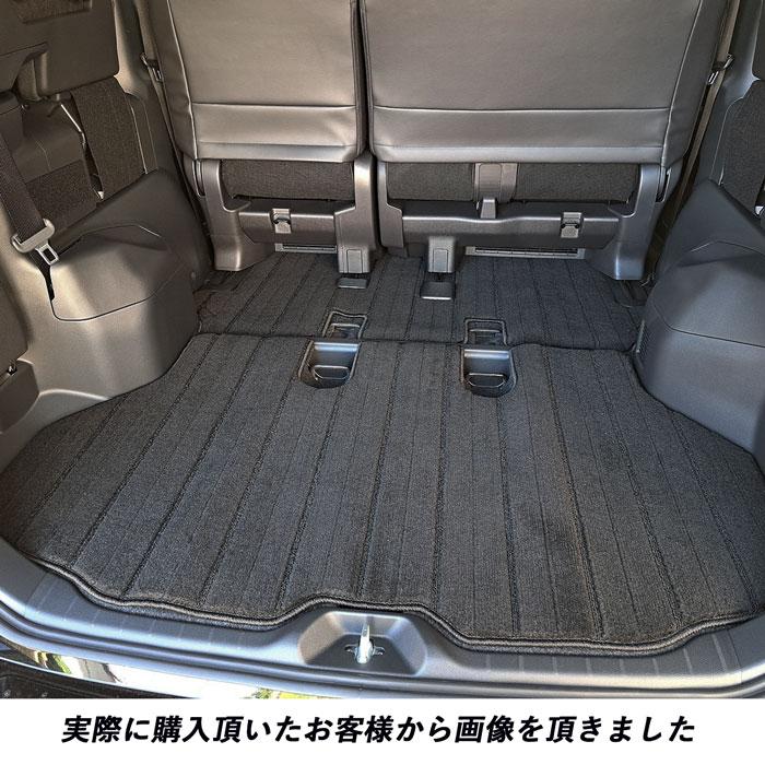 トヨタ ノア 90系 ハイブリッド 7人 フロアマット カーマット マット 