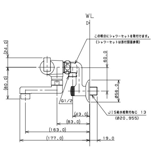 カクダイ　173-233　KAKUDAI　サーモスタットシャワー混合栓　混合水栓　浴室用　蛇口