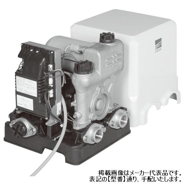 浅井戸用インバーターポンプ　エバラ　25HPE0.25 200V 荏原 エバラ 25HPE0.25 浅井戸用インバータポンプ? 三相 0.25kW 2極