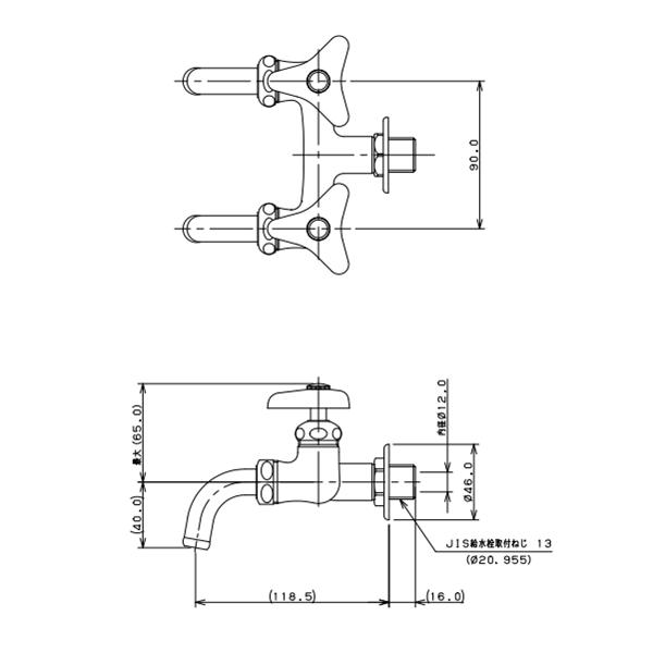 カクダイ 【7050】 KAKUDAI 双口ホーム水栓 13 蛇口 双口 二口 : 施主