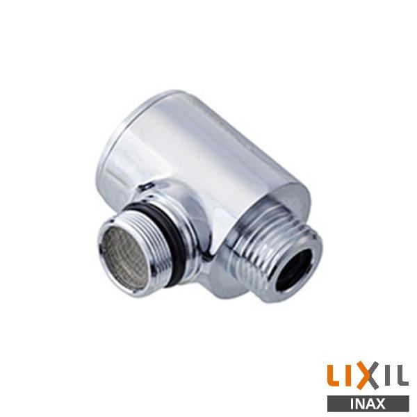 INAX（イナックス） △INAX LIXIL A-10314 スイッチシャワーエルボ 水