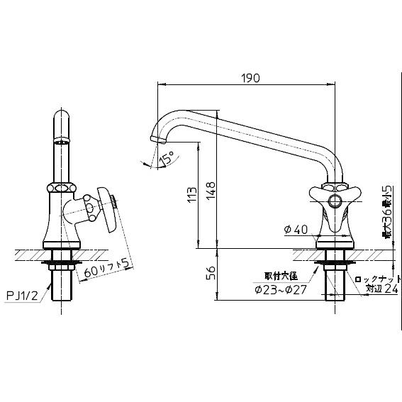 在庫あり 三栄水栓 SANEI A57J-13 立形上向自在水栓 蛇口 : 施主の